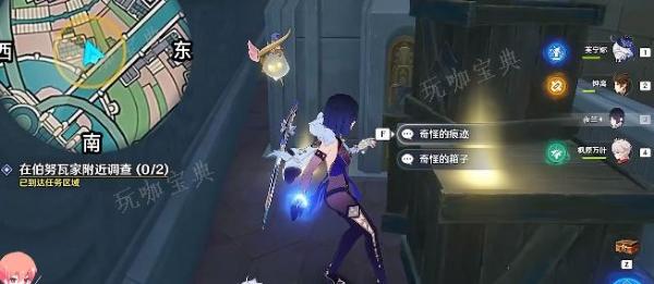 游戏吧