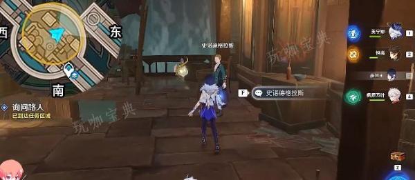 游戏吧