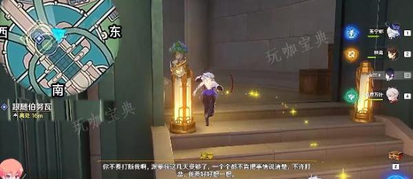 游戏吧