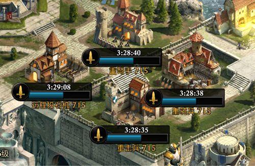 阿瓦隆之王怎么练兵？(阿瓦隆之王怎么玩)