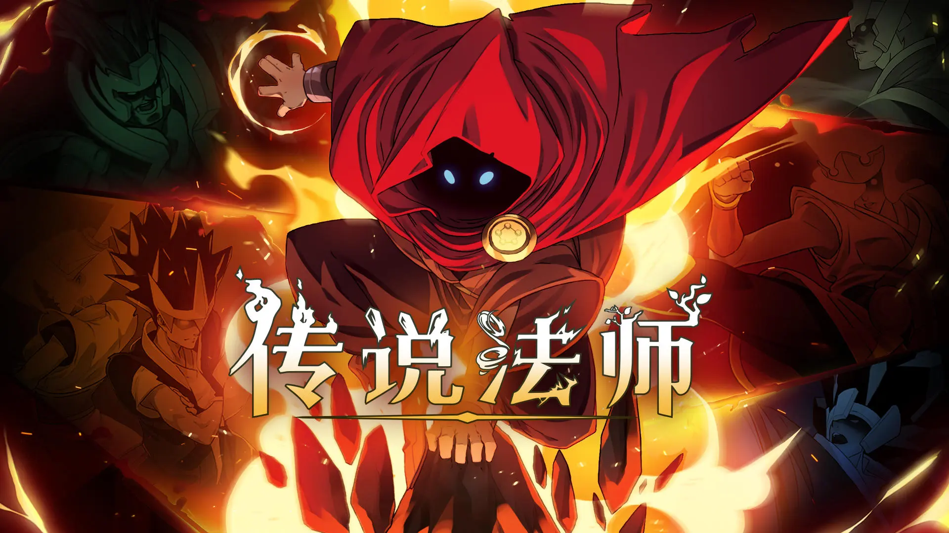 游戏吧2