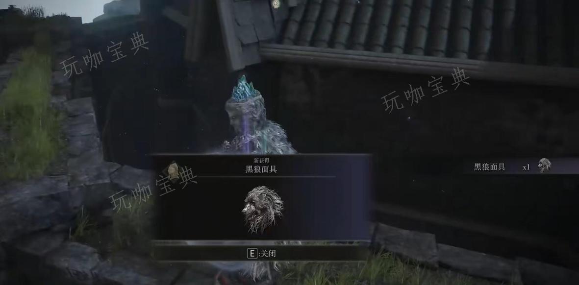 《艾尔登法环》力量流怎么加点