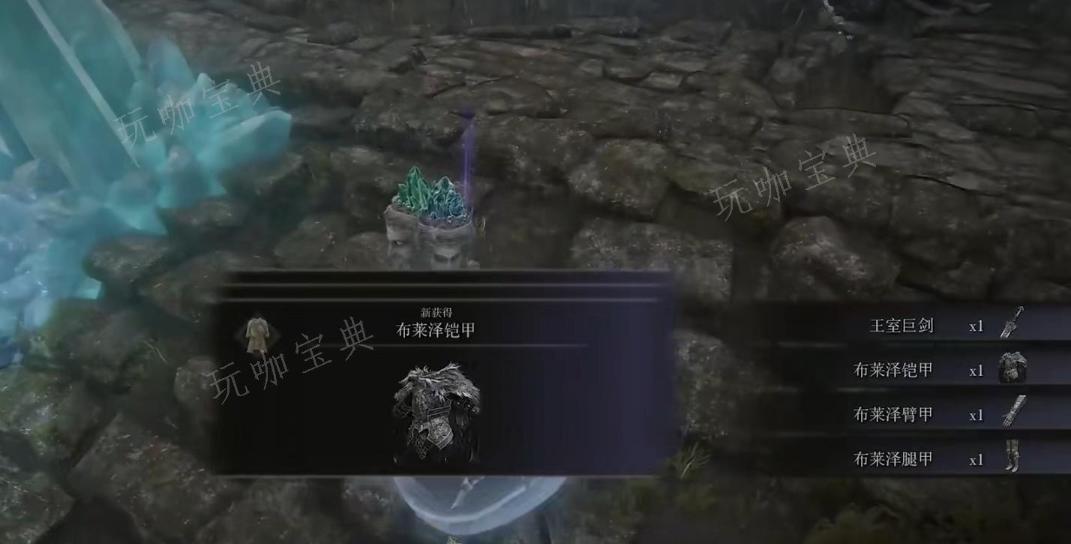 《艾尔登法环》力量流怎么加点