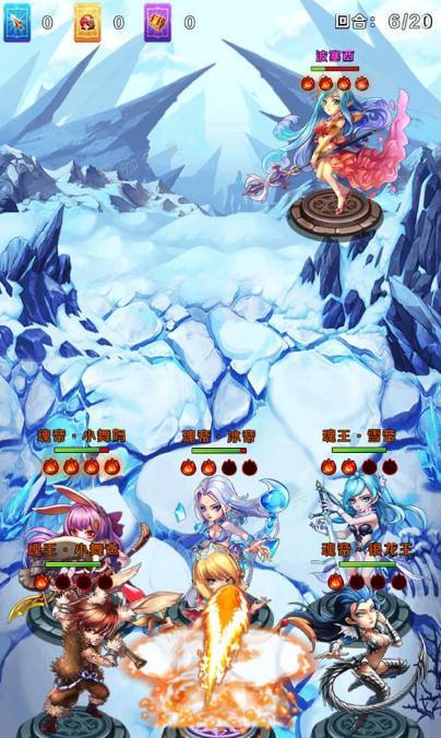 《斗罗大陆魂师对决》破甲队八人阵容