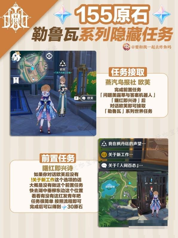 游戏吧