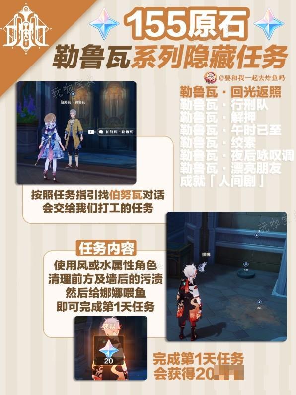 游戏吧