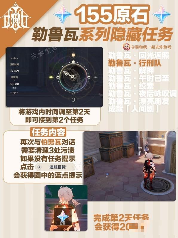 游戏吧
