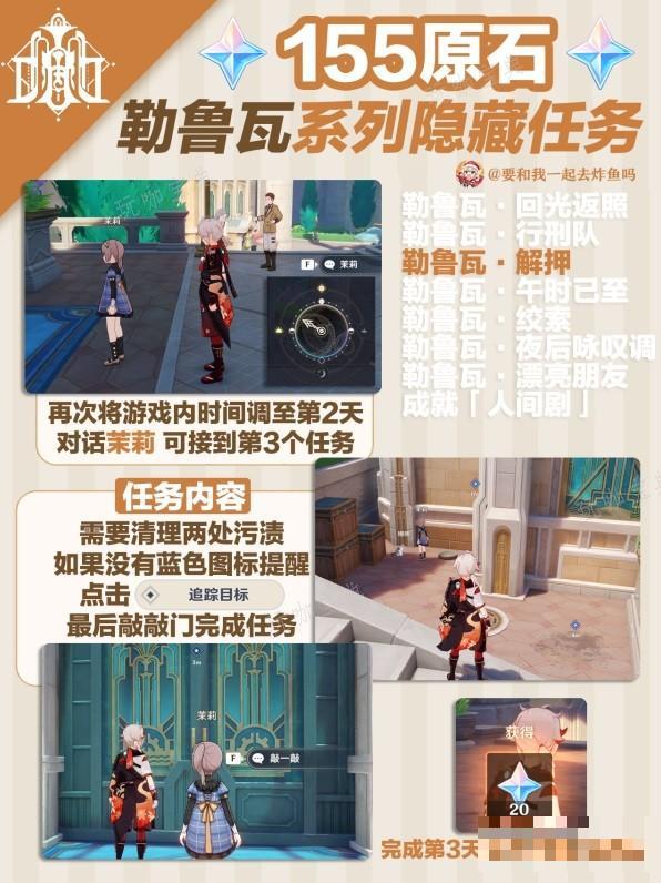 游戏吧