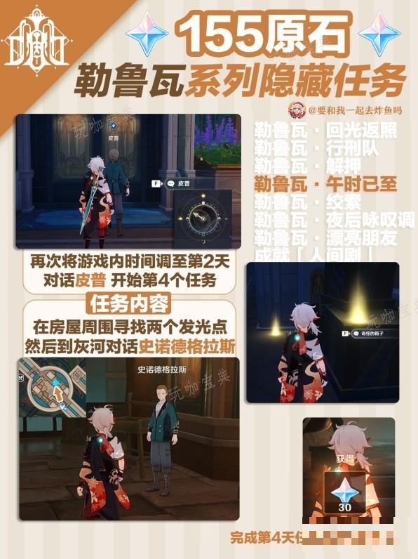 游戏吧