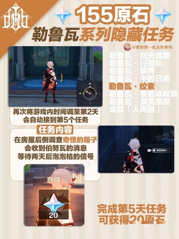 游戏吧
