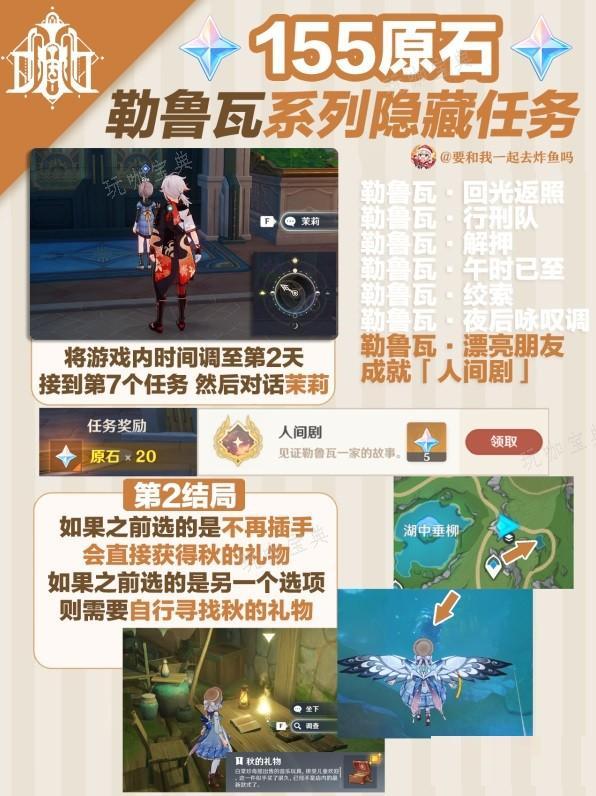 游戏吧