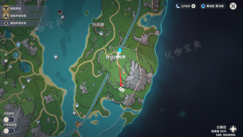 《原神》4.3柔灯铃位置分布图(《原神》4.3版本介绍)