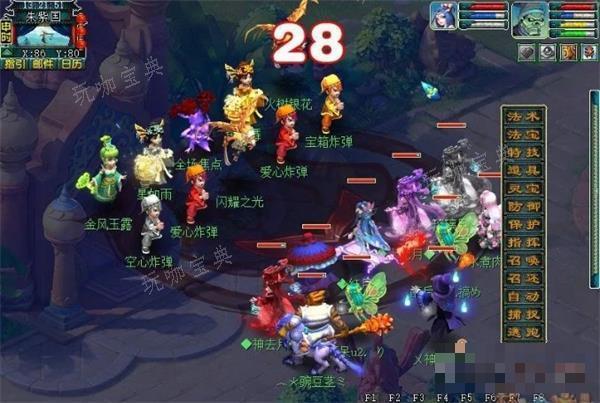 梦幻西游桃园共欢宴攻略详解(梦幻西游网页版桃园结义)