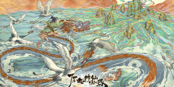 《了不起的修仙模拟器》五行聚灵阵怎么摆？五行聚灵阵摆放技巧攻略(了不起的修仙模拟器地母灵液怎么获得 贴吧)