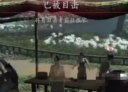《燕云十六声》隔空取物技能介绍
