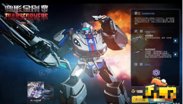 变形金刚爵士有什么技能？爵士技能攻略(变形金刚爵士怎么牺牲的)