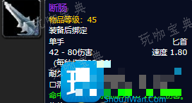 探索赛季P2史诗7武器盘点：乔丹不如黑暗深渊紫装