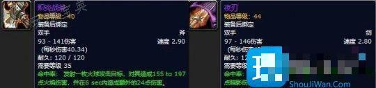 探索赛季P2史诗7武器盘点：乔丹不如黑暗深渊紫装