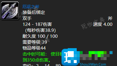 探索赛季P2史诗7武器盘点：乔丹不如黑暗深渊紫装