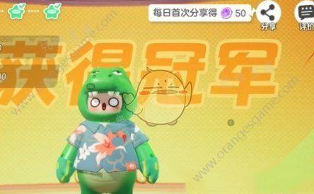 元梦之星怎么举报玩家？举报玩家方法介绍(元梦之星怎么举报)