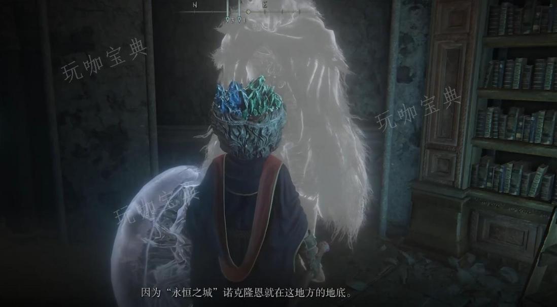 《艾尔登法环》剧情梳理比较好的主播有哪些？(艾尔登法环剧情boss顺序)