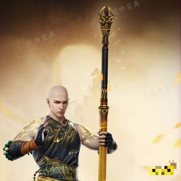 《永劫无间》天海全新外观分享：【武道无穷·少林】