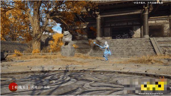 《永劫无间》季莹莹全新外观分享：【武道无穷·八极】