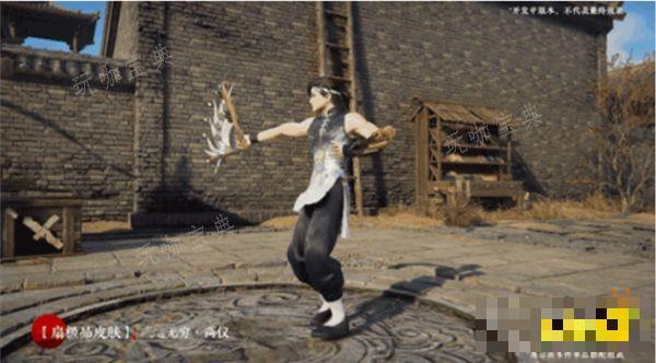 《永劫无间》无尘全新外观分享：【武道无穷·太极】