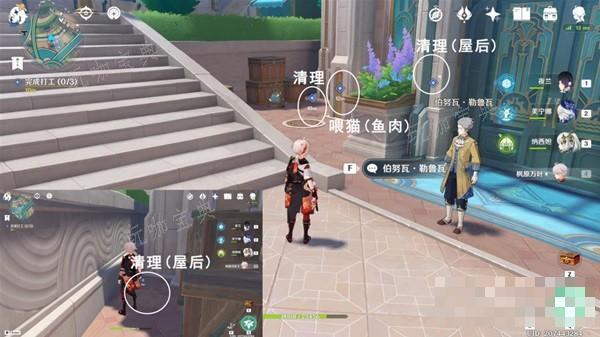 游戏吧