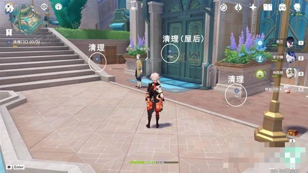 游戏吧