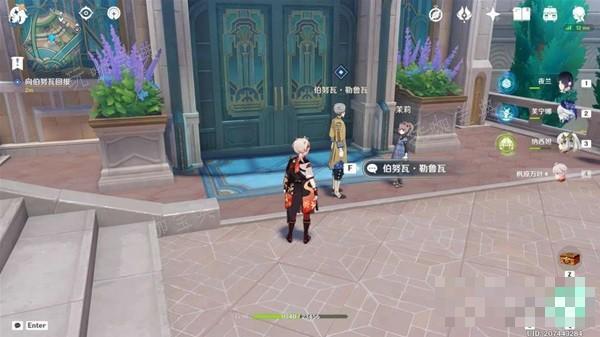 游戏吧