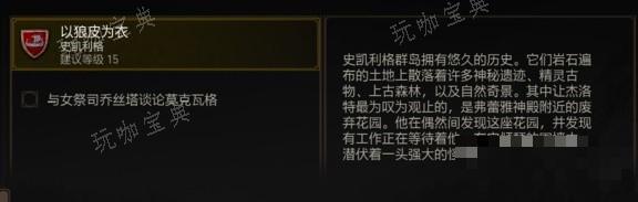 游戏吧
