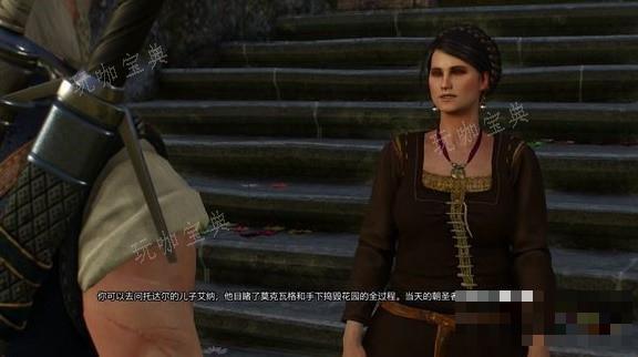 游戏吧