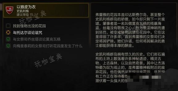 游戏吧