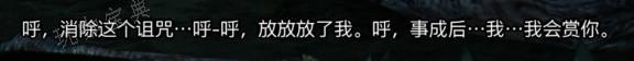 游戏吧