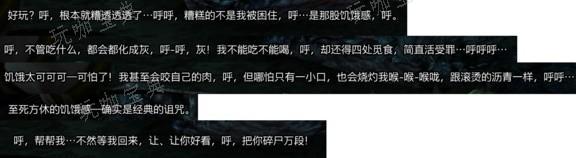 游戏吧