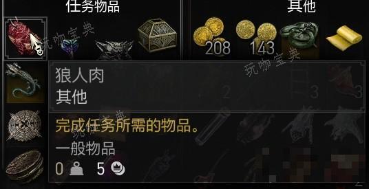 游戏吧