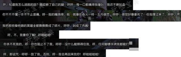 游戏吧