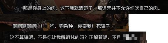 游戏吧