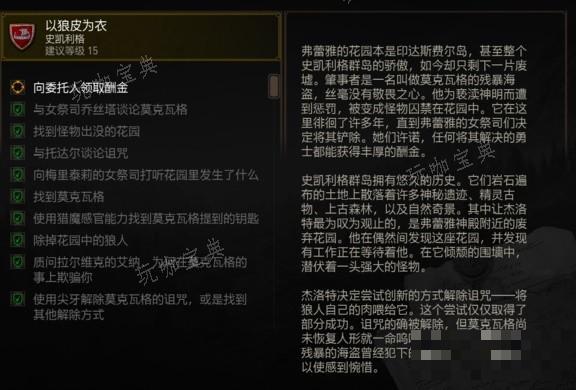 游戏吧