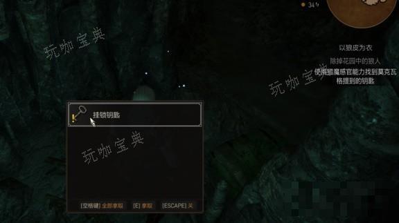 游戏吧