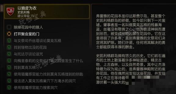 游戏吧