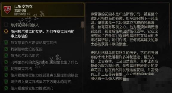 游戏吧