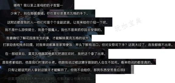 游戏吧