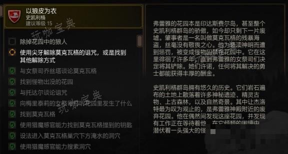 游戏吧