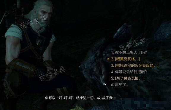 游戏吧