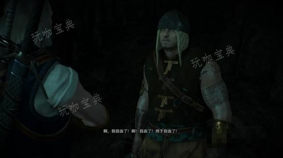 游戏吧