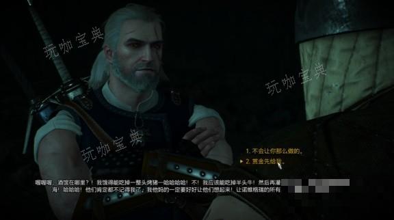 游戏吧