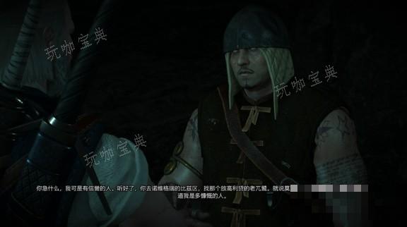 游戏吧