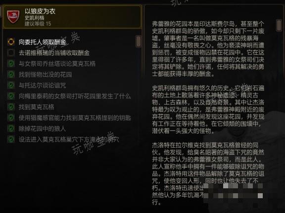 游戏吧